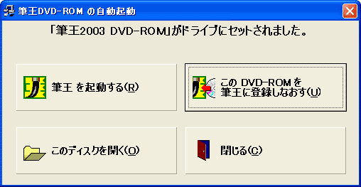 正しい27ページ左下の画像