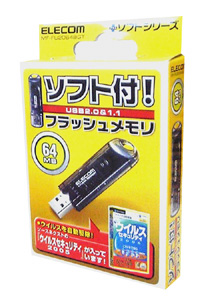 パッケージ画像