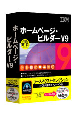 パッケージ画像