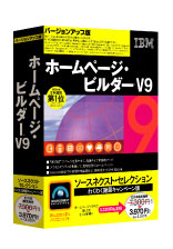 パッケージ画像