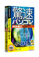 パッケージ画像