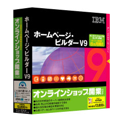 パッケージ画像
