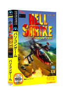 パッケージ画像 HELL STRIKE