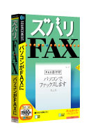 パッケージ画像