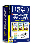 パッケージ画像 パック