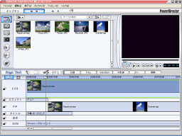 画面 PowerDirector 4