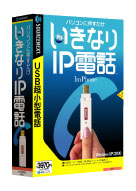 パッケージ画像