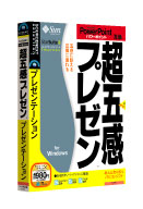 パッケージ画像