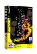 プレスリリース - 「鬼武者(R)3 PC」PS2からの初移植版