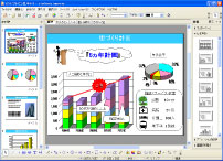 画面 プレゼン互換sst8画面