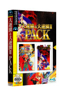 	ѥåڡ2PACK	