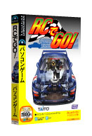 パッケージ画像 RCでGO!