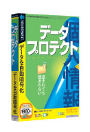 パッケージ画像
