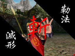 画面 (開発中のため仮画像になります)