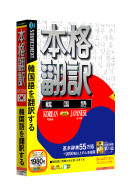 パッケージ画像