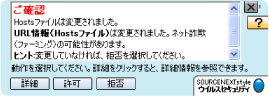 画面