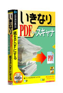 パッケージ画像