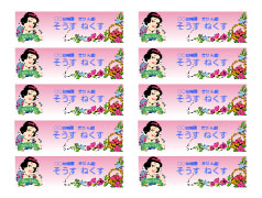 画面