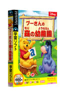 パッケージ画像
