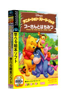 パッケージ画像