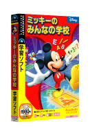 パッケージ画像