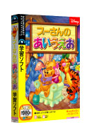 パッケージ画像