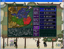 Amazon.co.jp: 歴史群像preesents ものしり三国志 : ゲーム