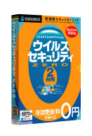 パッケージ画像