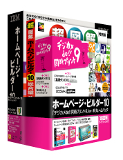 パッケージ画像