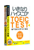 パッケージ画像 「600突破」