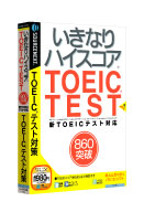 パッケージ画像 「860突破」