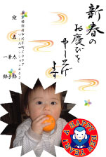 画面