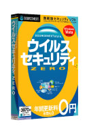 パッケージ画像