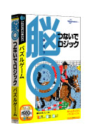 つないでロジック パッケージ画像