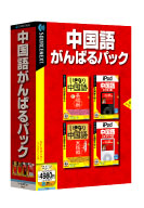 パッケージ画像