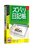パッケージ画像
