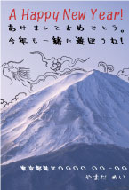 画面