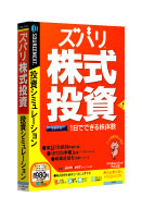 パッケージ画像