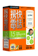FOMA USBコード付き