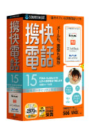 USBコード付き