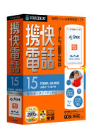 FOMA/au対応USBコード付き