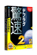 パッケージ画像