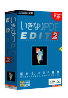 パッケージ画像