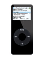 画面
