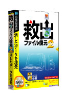 パッケージ画像