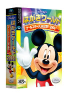 パッケージ画像