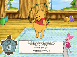 画面