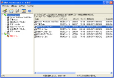 画面 メール復元画面